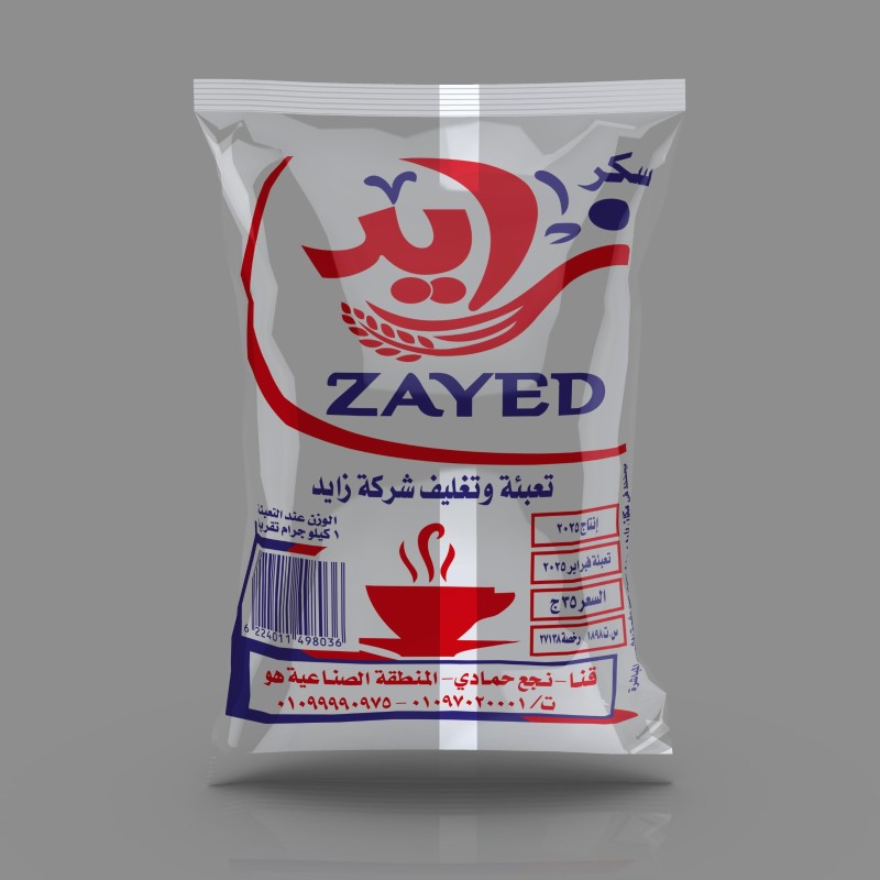 لفة سكر زايد *10 ك
