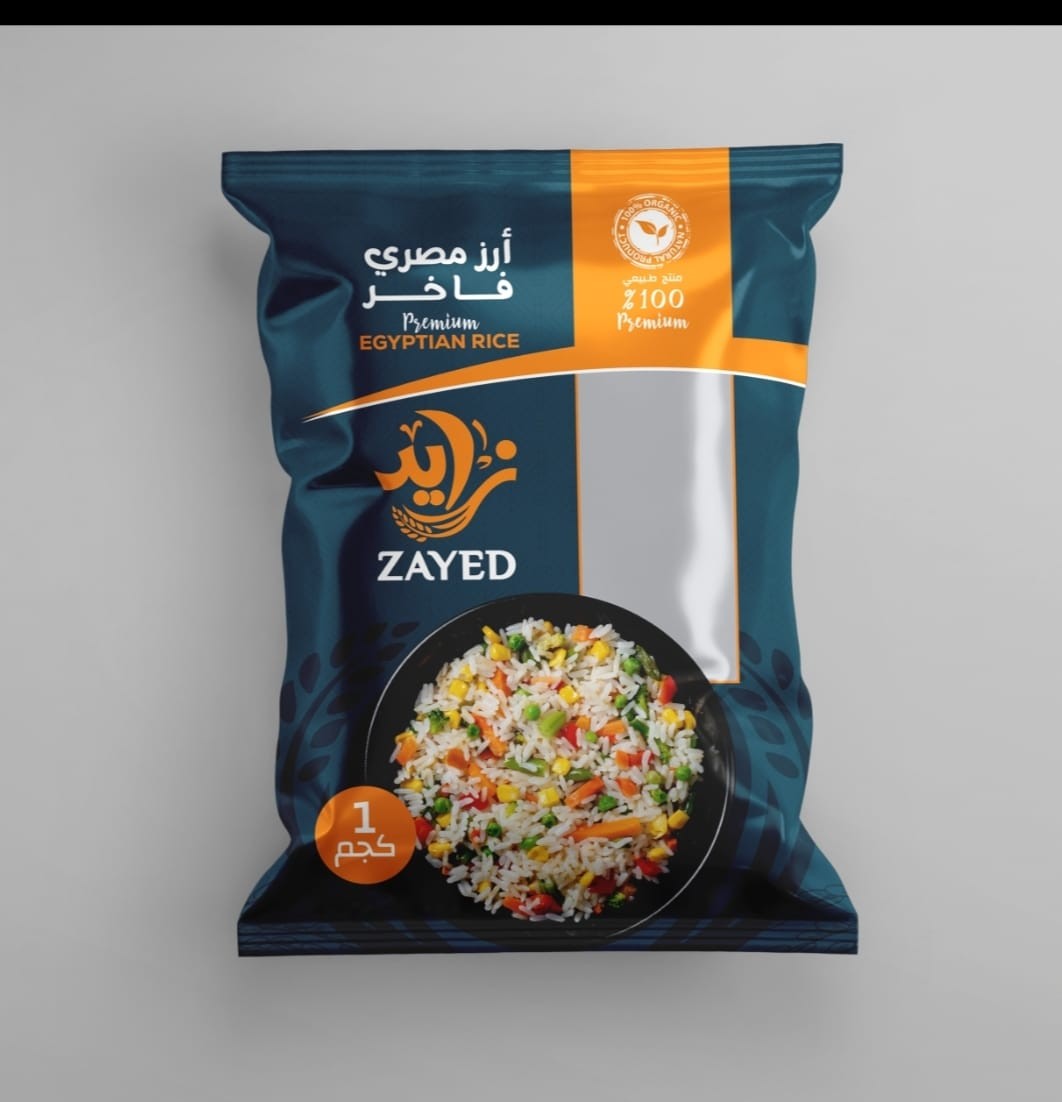 لفة ارز زايد *10 ك