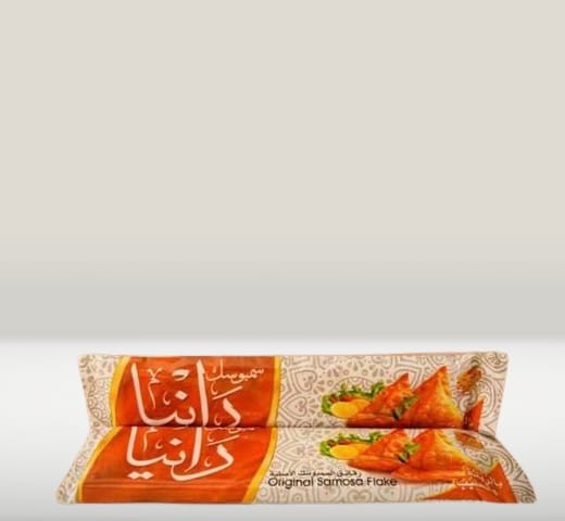 كرتونه سمبوسك رانيا 400 جم *20 ق